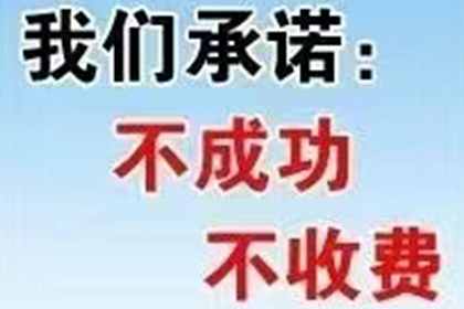 忽视法院传票欠款案件将面临哪些后果？